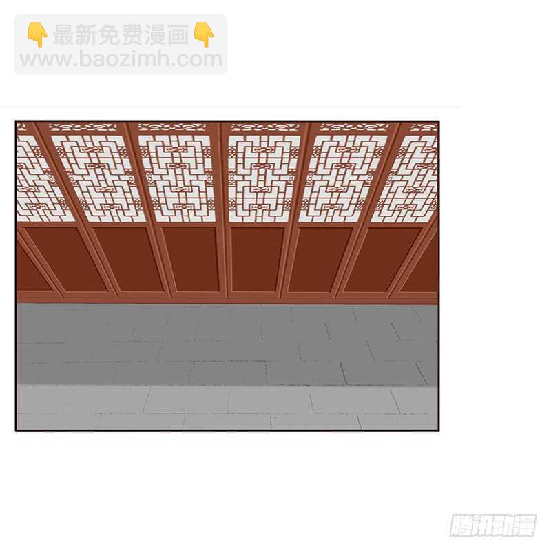 通靈妃 - 好感嗎？(1/2) - 2