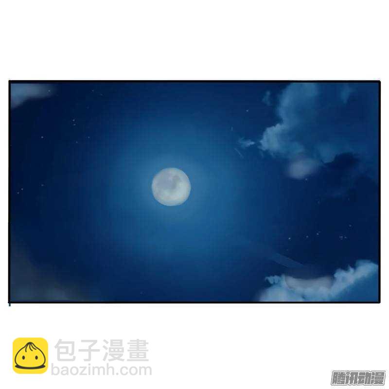 通靈妃 - 情不自禁(1/2) - 2