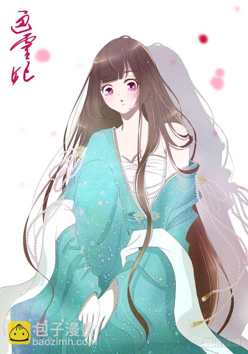 通靈妃 - 騎馬顛顛 - 2