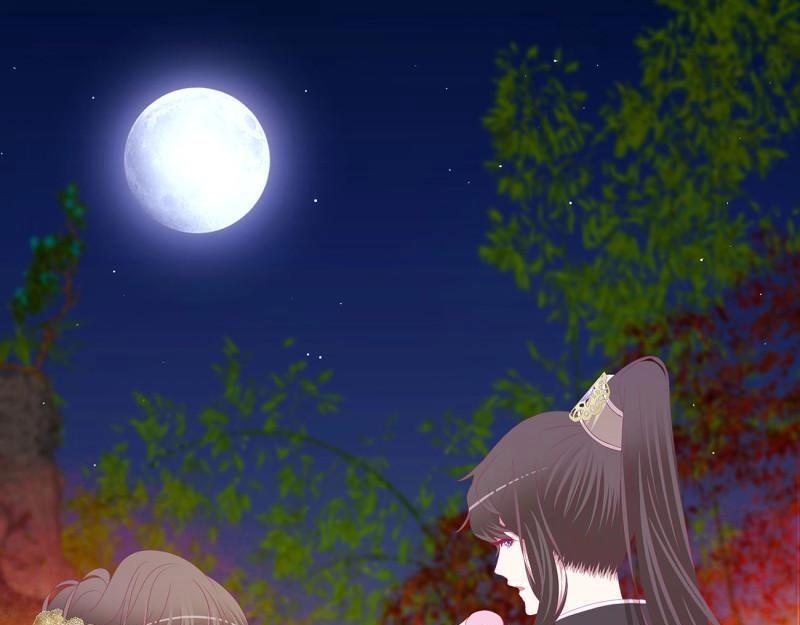 通靈妃 - 第560話 交給本王(1/2) - 1