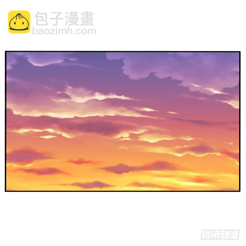 通靈妃 - 我的原則(1/2) - 2
