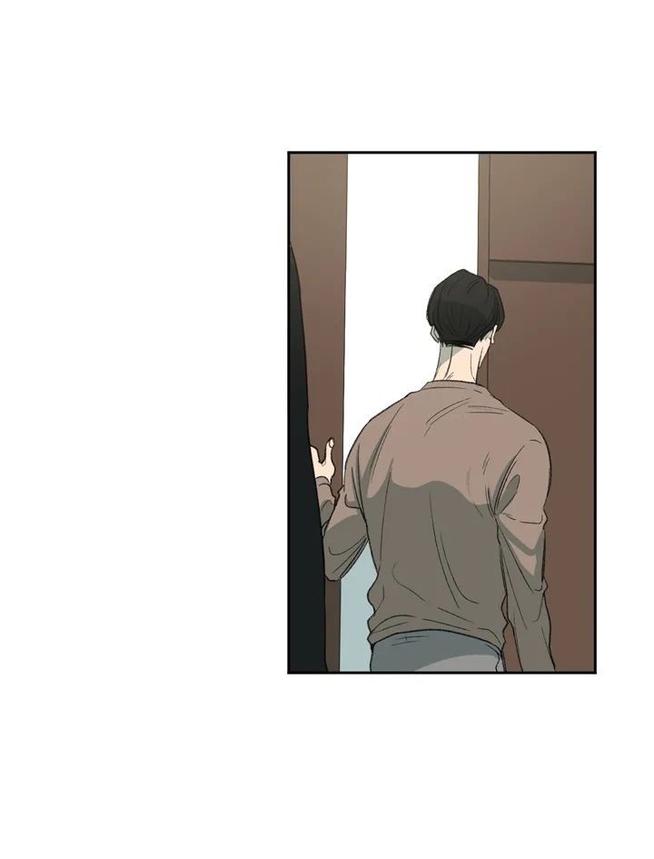 同情的形態 - 第70話(1/2) - 1