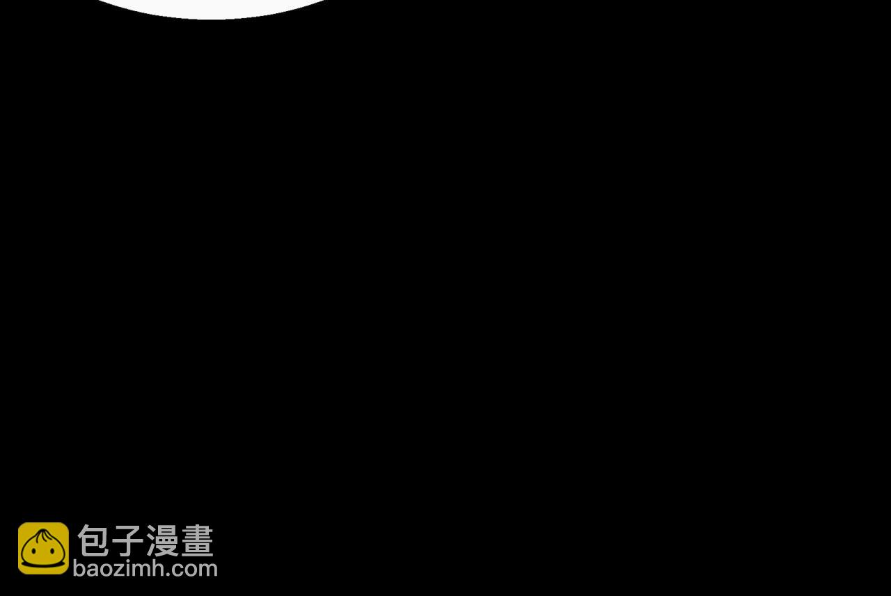 通幽大聖（我掌通幽號令鬼神） - 第14話 第13話 羅教(2/2) - 1