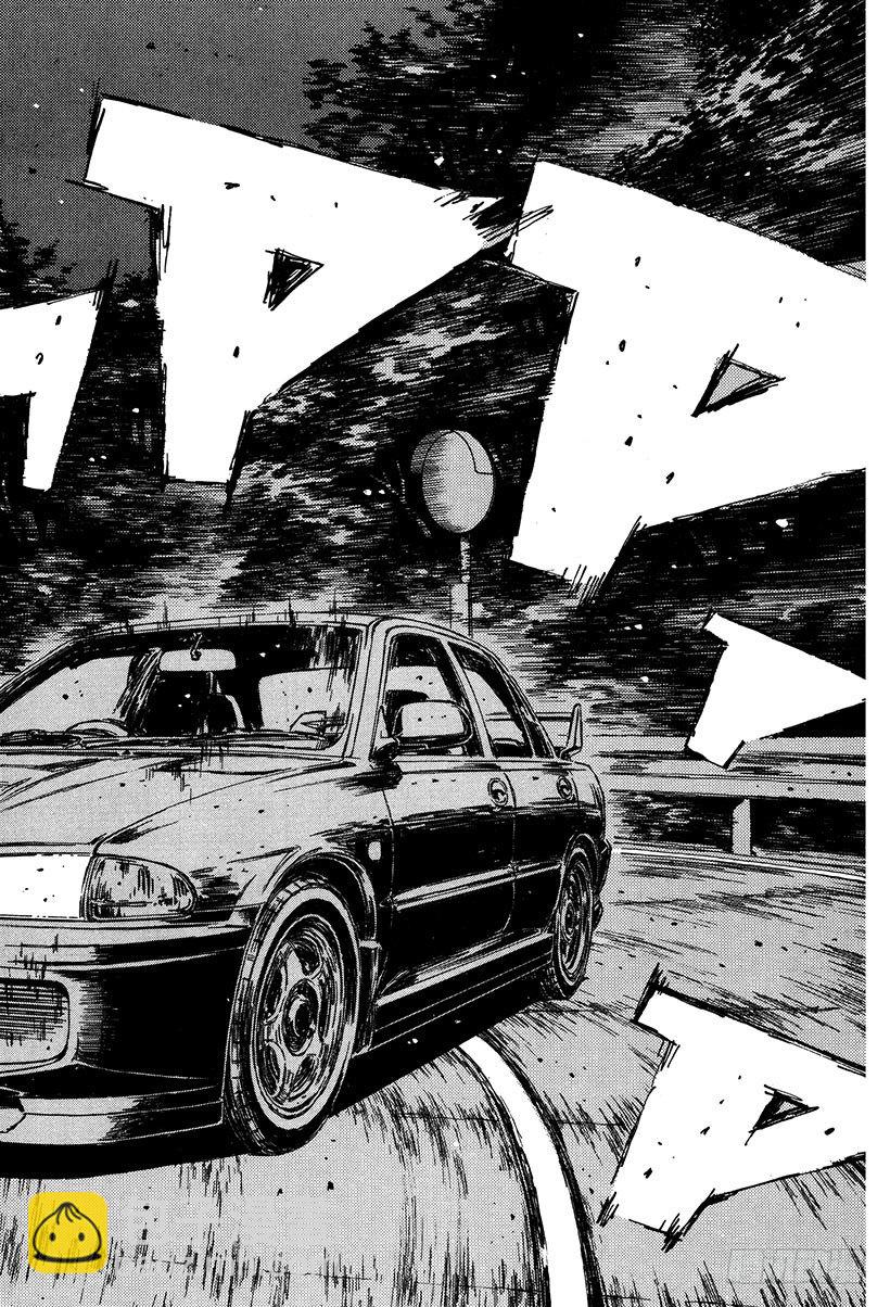 頭文字D - Vol.115 找到恐懼的突破口 - 2