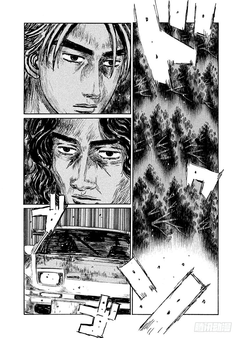 頭文字D - Vol.583 空窗期（後篇） - 1