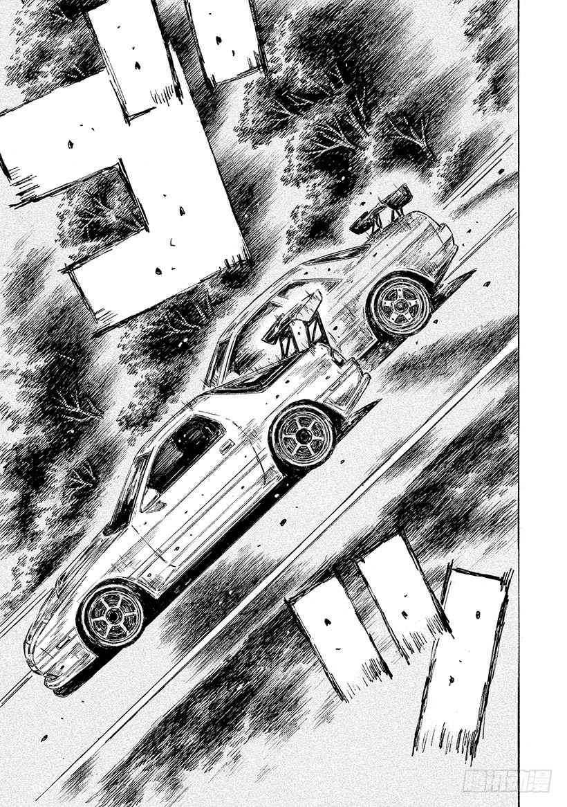 頭文字D - Vol.597 橋上的殊死搏鬥 - 1