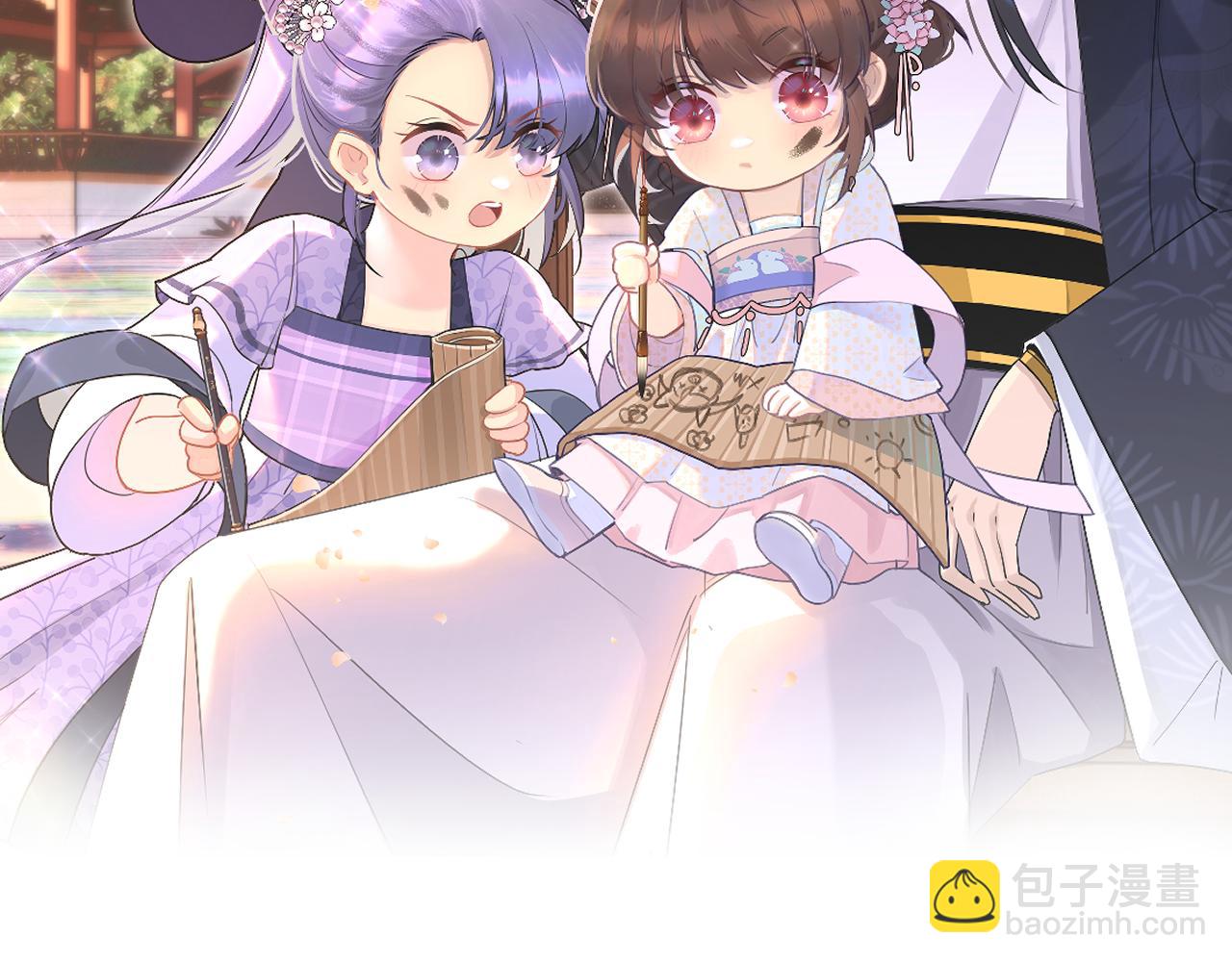 團寵公主：暴君的小萌包甜又颯 - 第11話 防火防盜防二姐姐(1/2) - 2