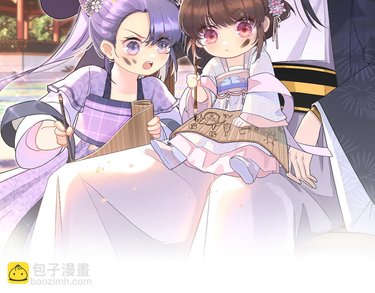 團寵公主：暴君的小萌包甜又颯 - 第19話 腐皇是懂拿捏的~(1/2) - 2