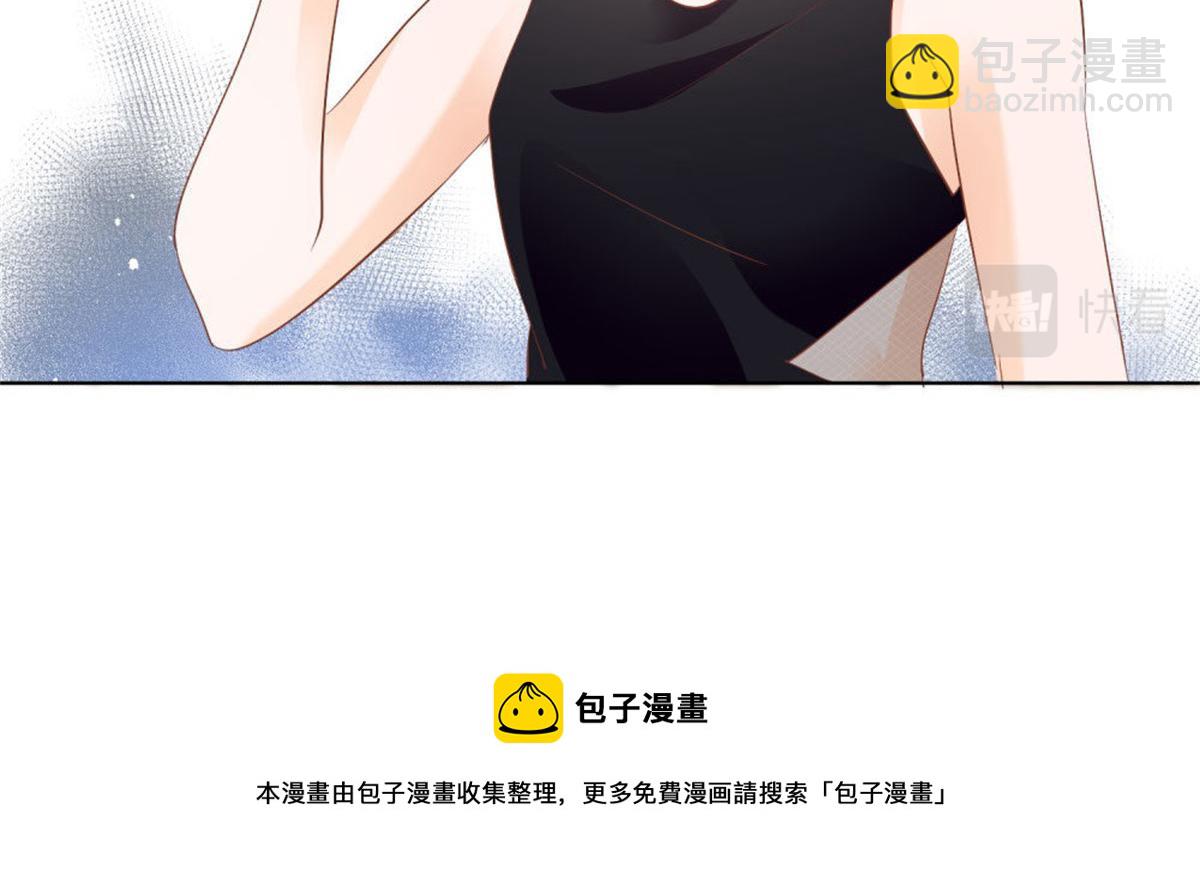 推倒总裁的一千种姿势 - 022真假婚约(2/2) - 4