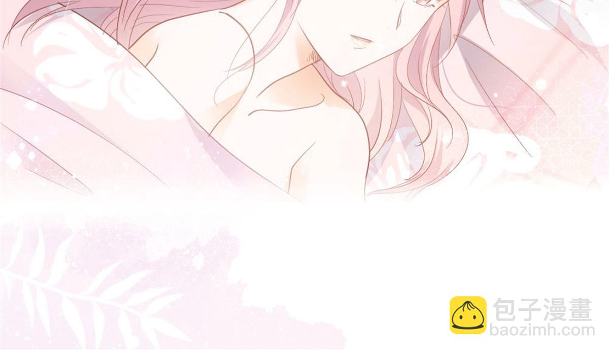 推倒总裁的一千种姿势 - 030急忙打卡(2/2) - 1