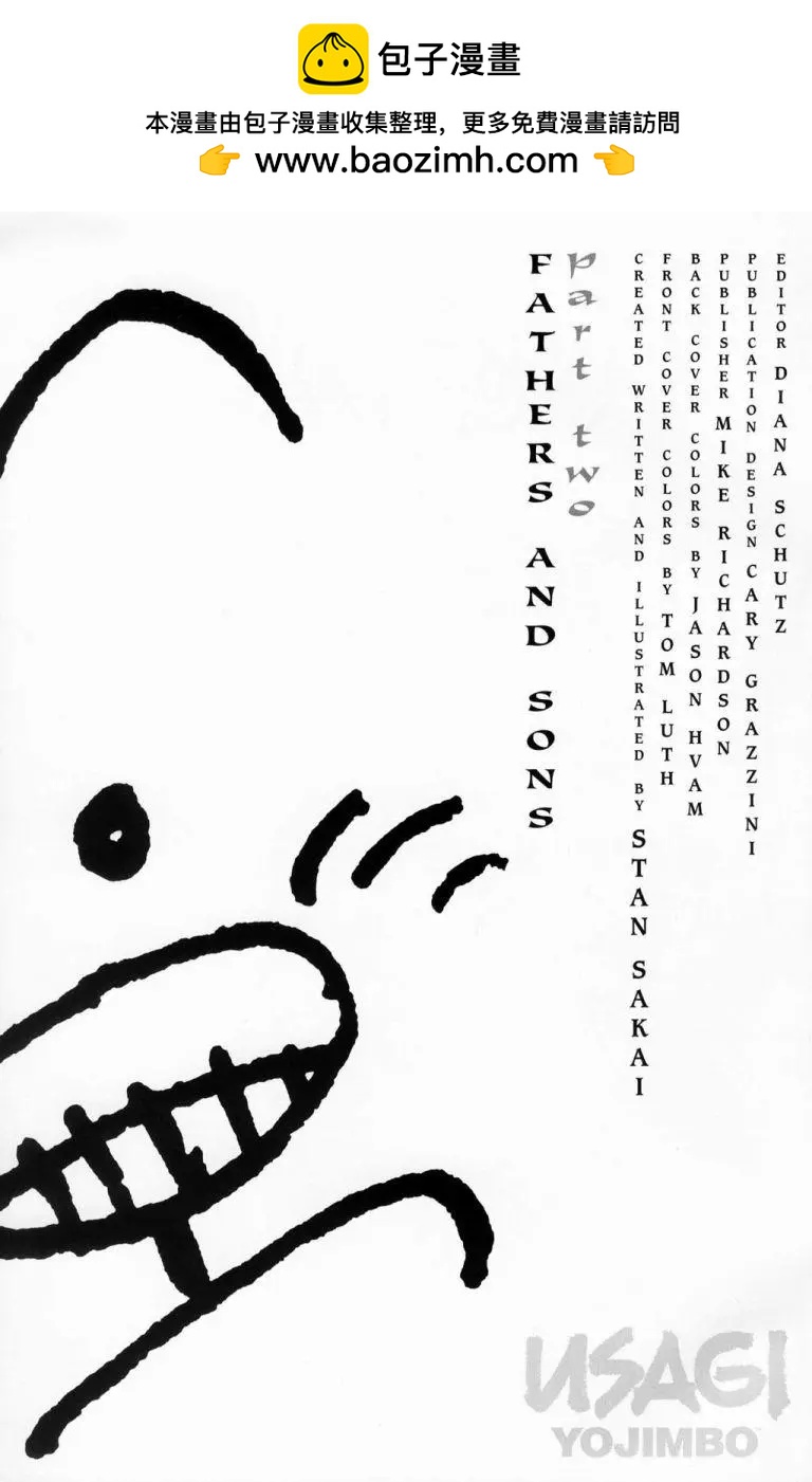 兔用心棒V3 - 第70卷 - 2