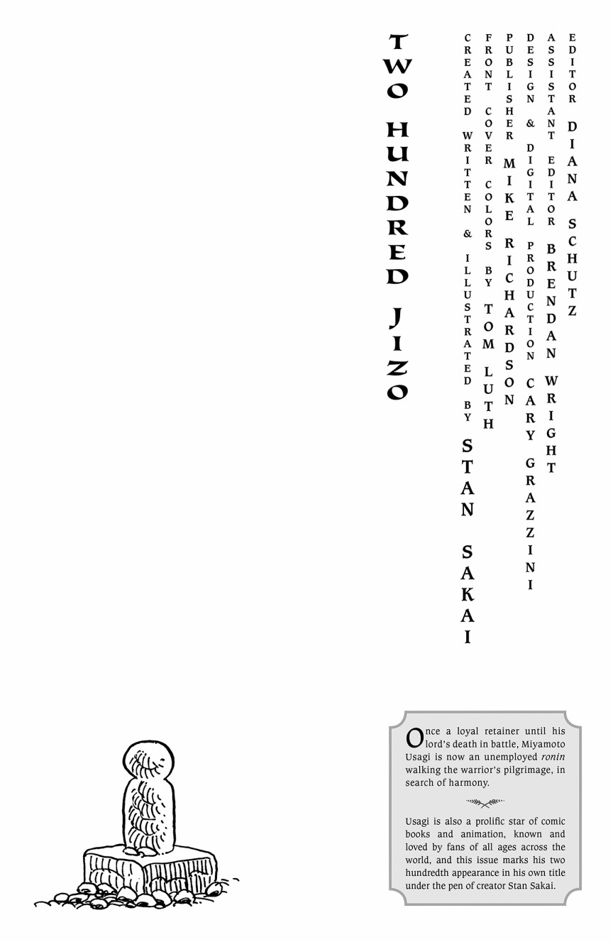 兔用心棒V3  - 第141卷 - 2