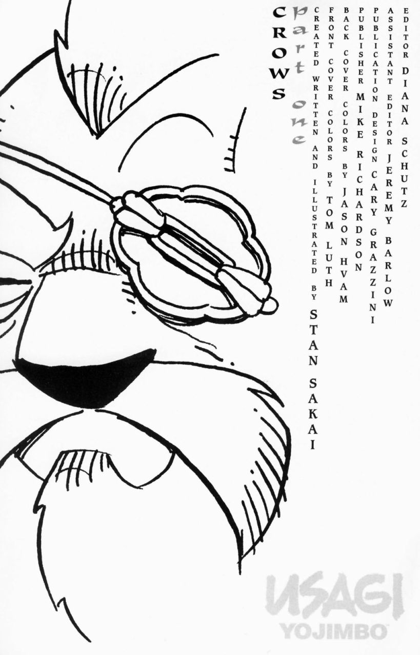 兔用心棒V3  - 第57卷 - 2