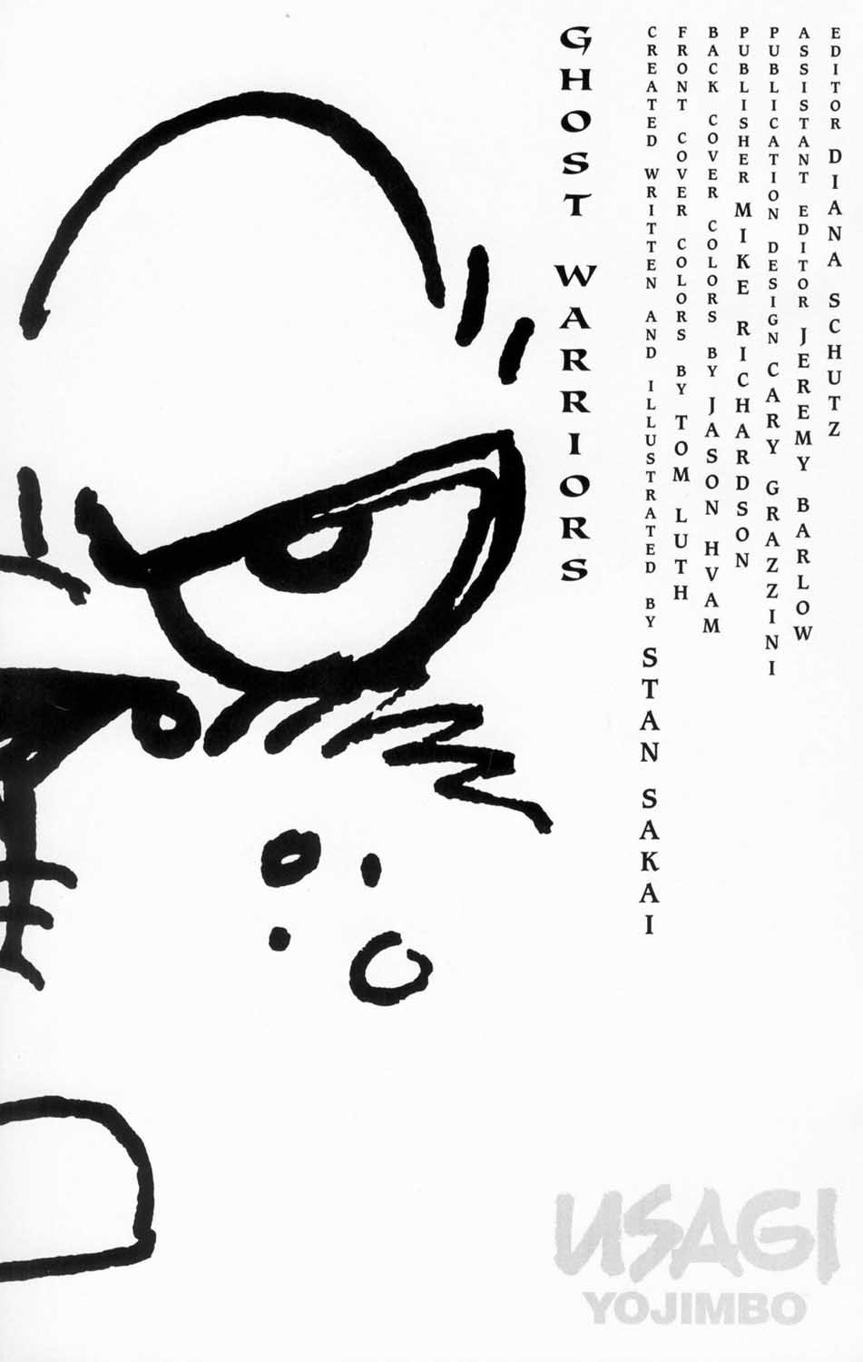 兔用心棒V3  - 62卷 - 2