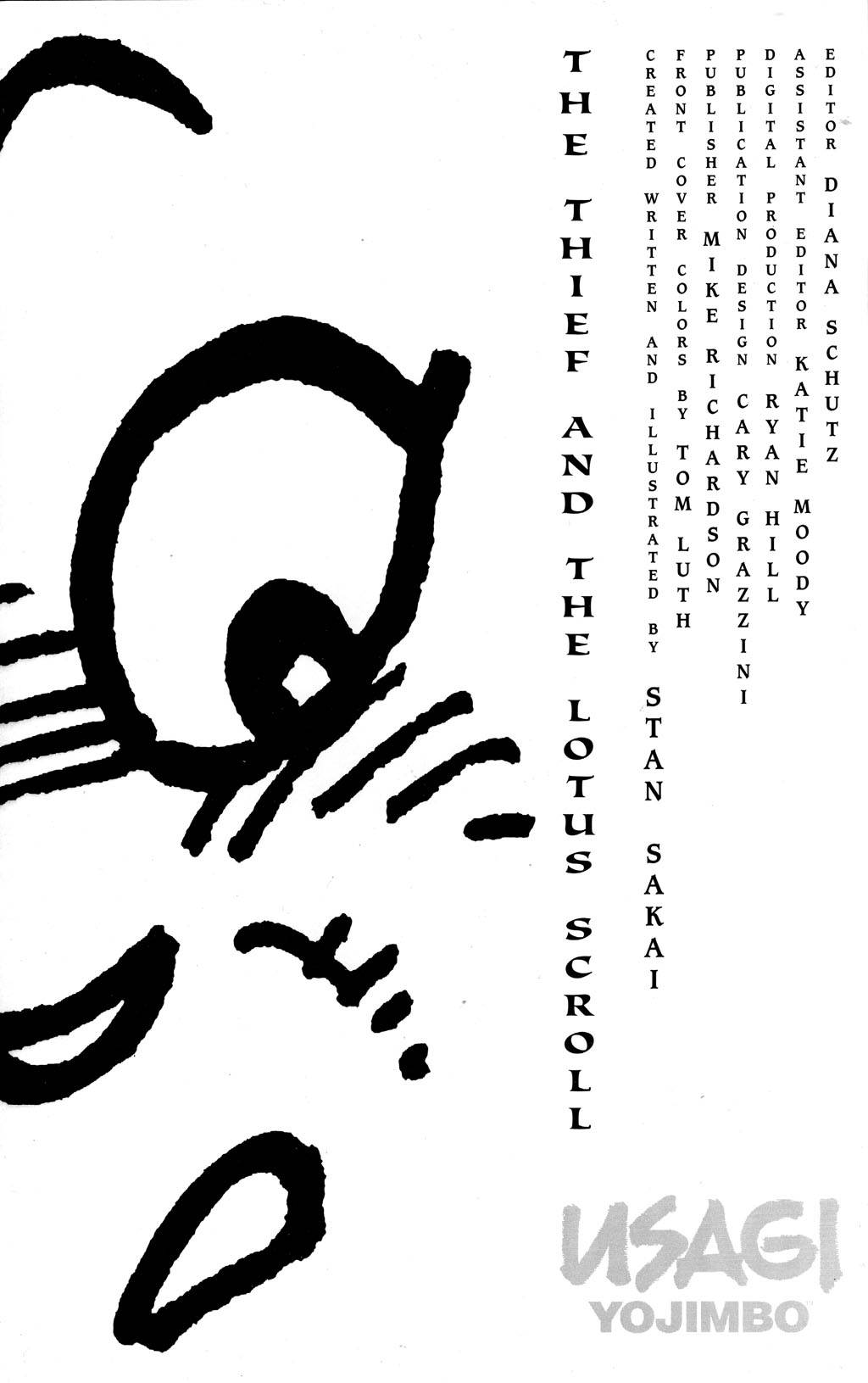 兔用心棒V3  - 92卷 - 2