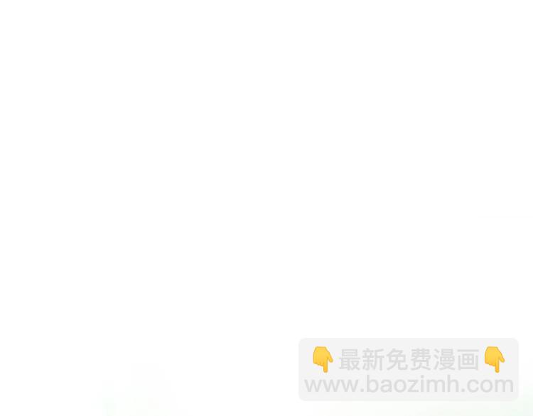 徒有虛顏 - 第21話 約會(1/2) - 3