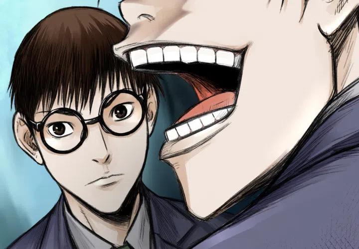 TWO MEN-共存 - 16(1/3) - 3