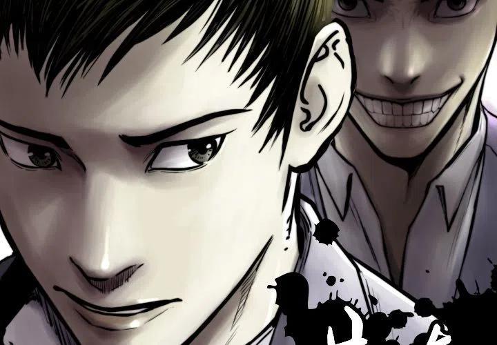 TWO MEN-共存 - 76(1/2) - 2