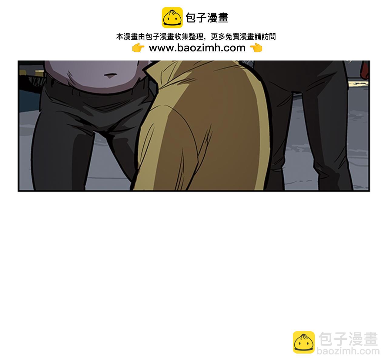 網兜 - 第32話 - 1
