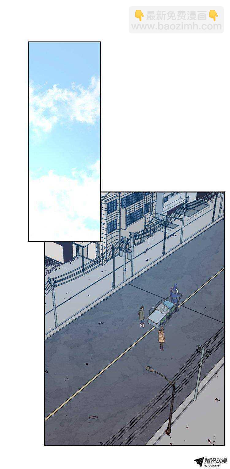 亡靈之王 - 第149集 路遇“流氓”（1） - 2