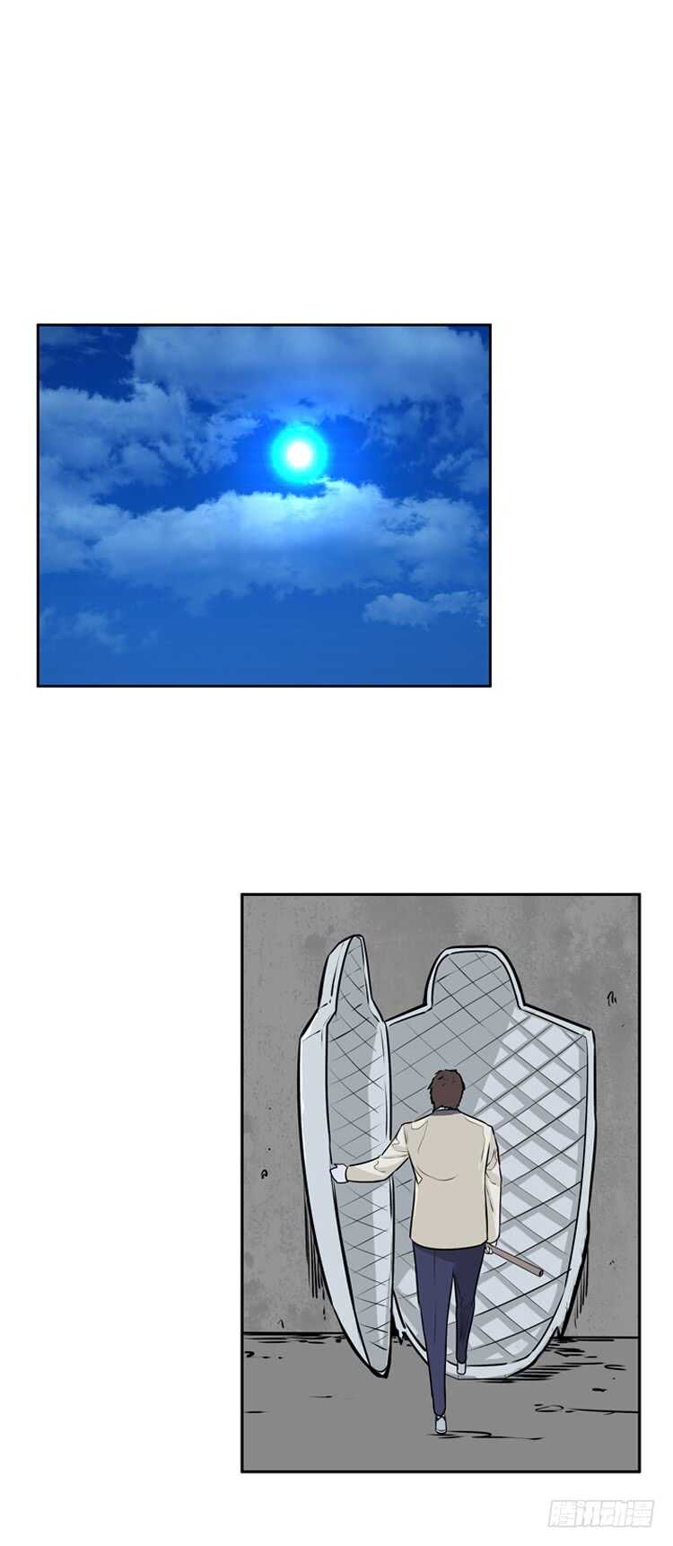 亡靈之王 - 第460話 萊茵吉特和蕾劉 上 - 1