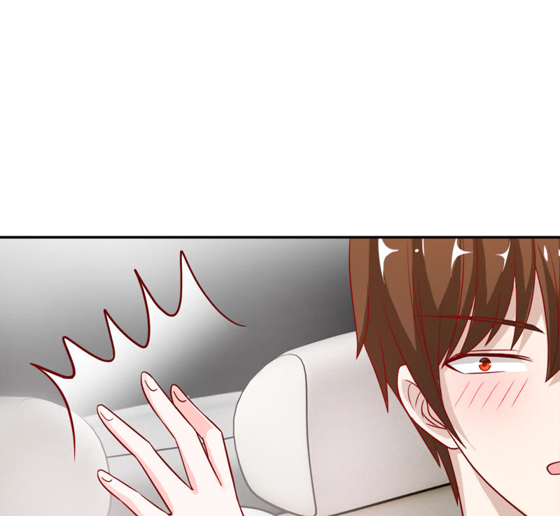 王牌校草：愛的三分線 - 第44話 他竟然耍流氓！ - 3