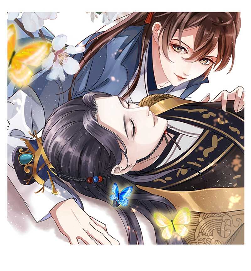 王爺不能撩 - 第174話 失控的意亂情迷 - 1