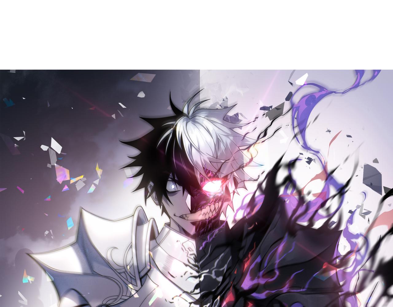網遊：因爲太浪，我成了全服公敵！ - 第44話 冰雪鎮攻城戰開始！(1/3) - 1