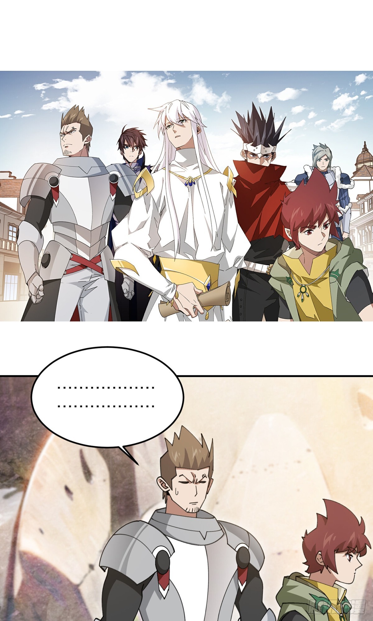 網遊之近戰法師 - 第496話戰無傷危機 - 1