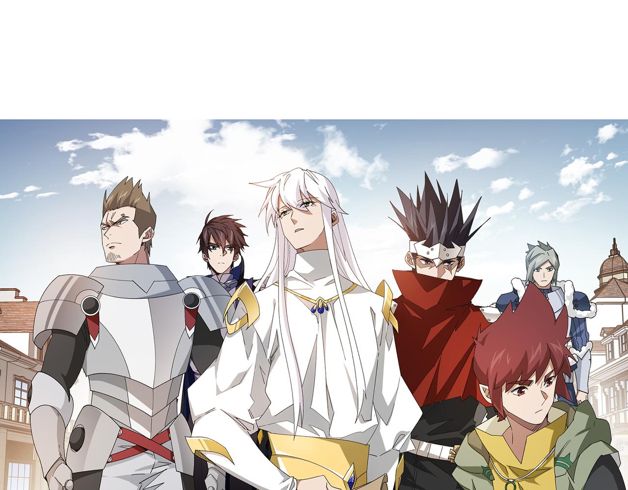 網遊之近戰法師 - 第520話拿錢辦事 - 1
