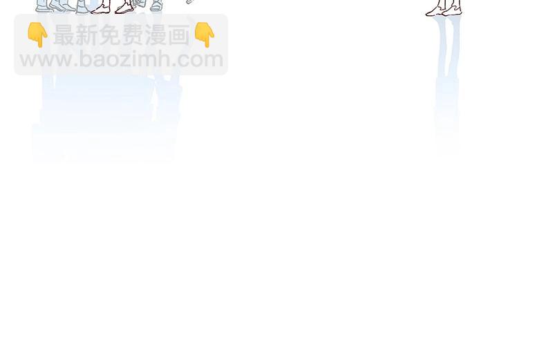 完美的替代品 - 40 相信自己(1/4) - 5