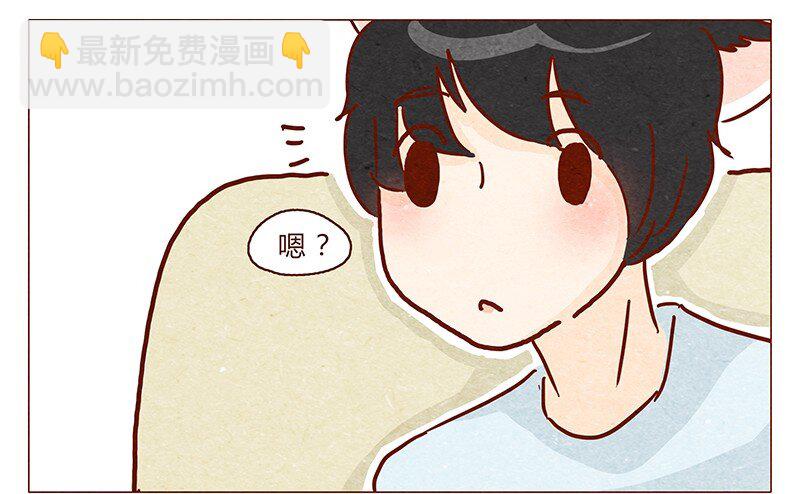 喂，看見耳朵啦 - 101話 你這隻顏狗 - 2