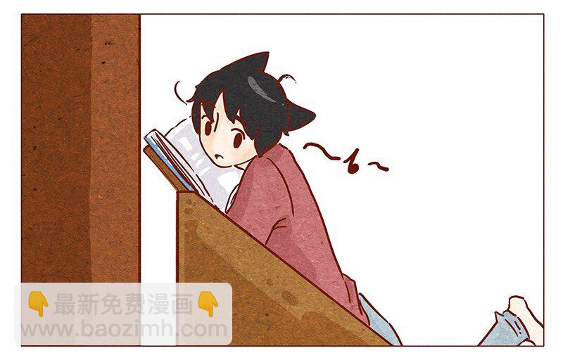 喂，看見耳朵啦 - 第53話 約定 - 2