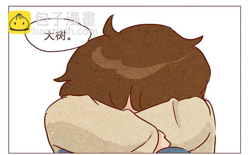 喂，看見耳朵啦 - 第75話 謝謝你，記得我的氣味 - 3