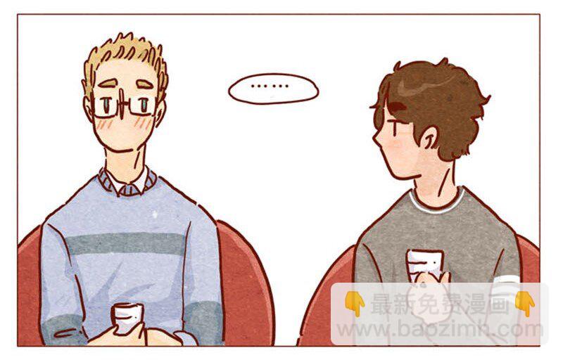 喂，看見耳朵啦 - 第87話 沙發茶話會 - 3