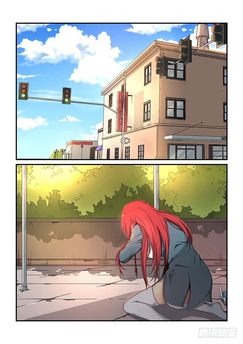 蔚藍學園 - 02 - 2