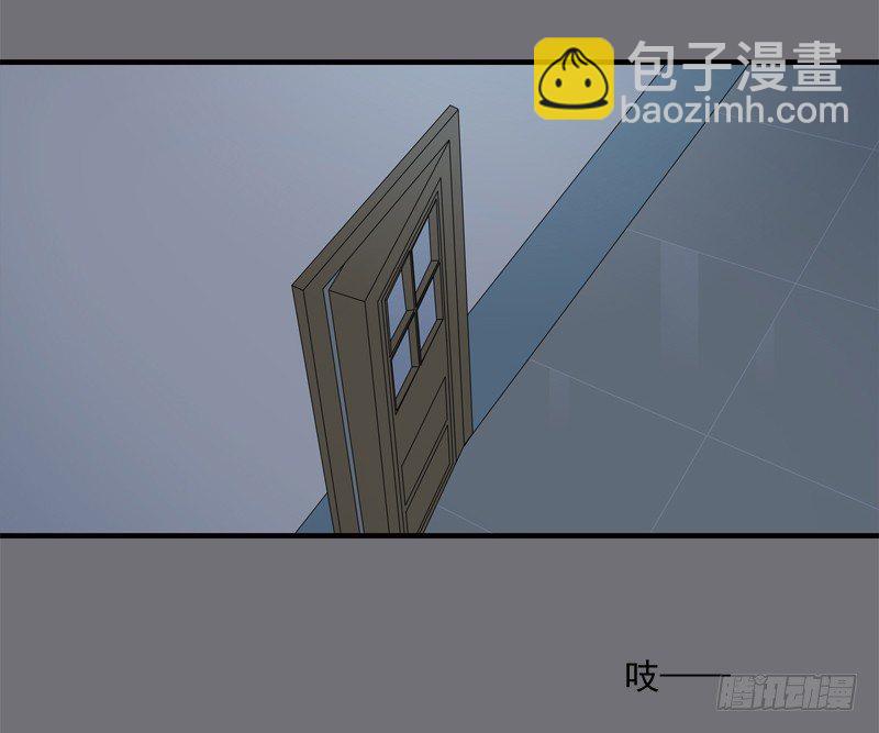 爲你盛放 - 夜襲 - 2