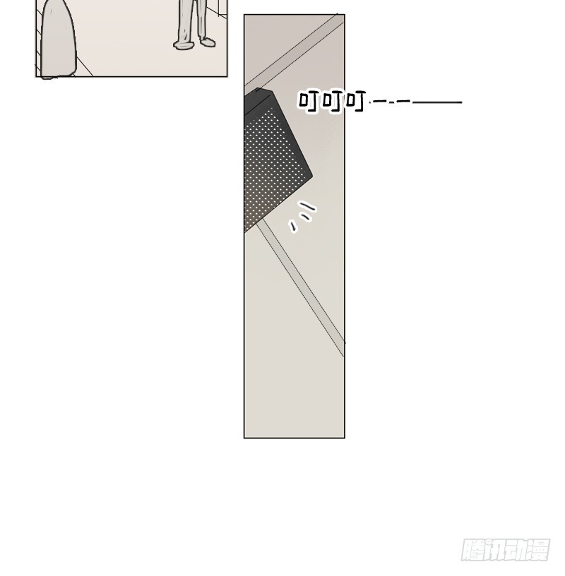 爲什麼是女生 - 特意來上課 - 2