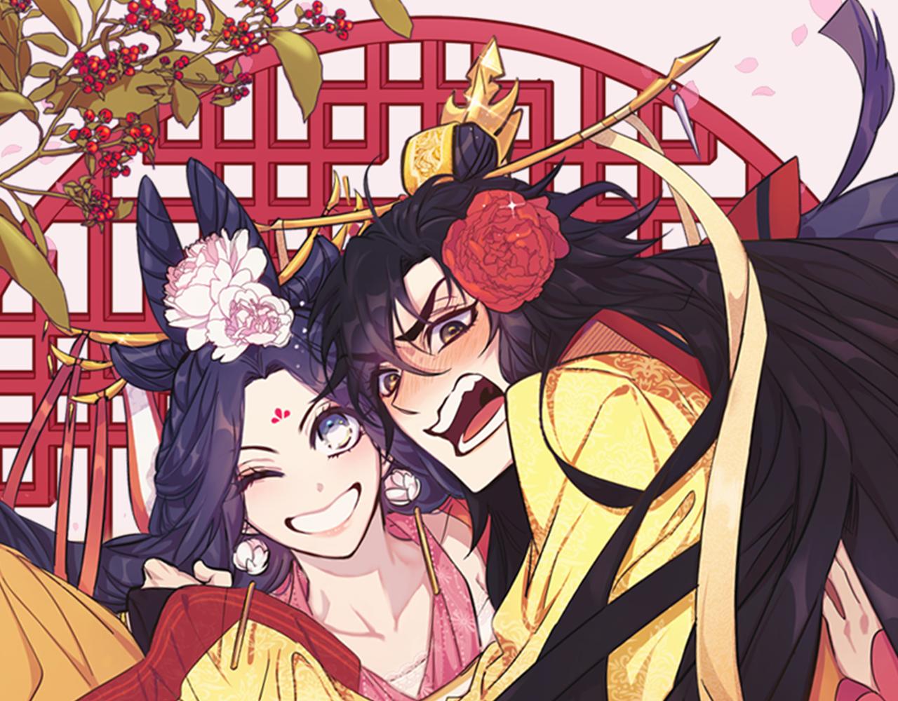 唯有套路得帝心 - 第101話 耍帥(1/4) - 1