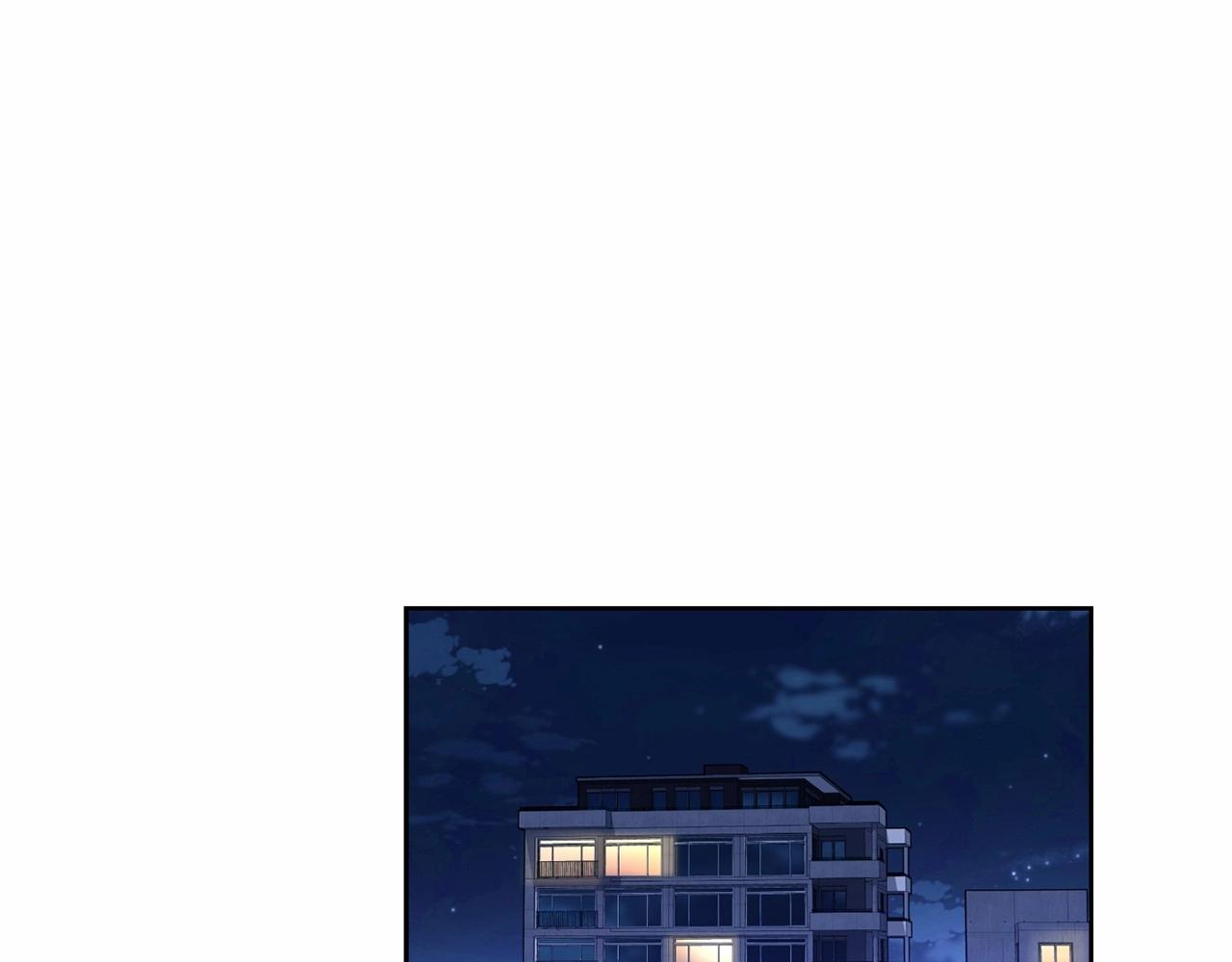 僞裝惡魔接近你 - 第12話 你真的忘記我了…(1/3) - 1