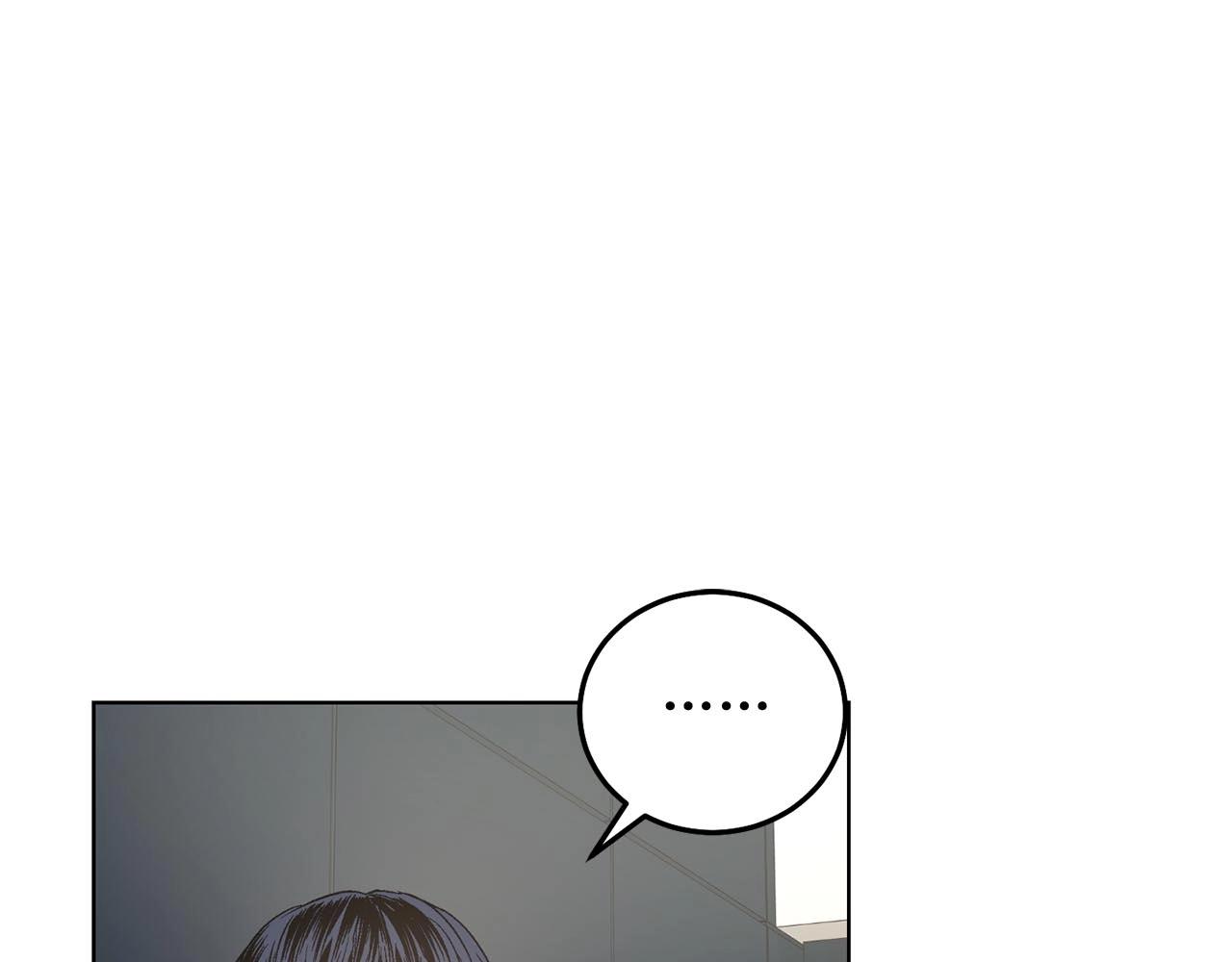 僞裝惡魔接近你 - 第46話 我的小要求(1/3) - 1
