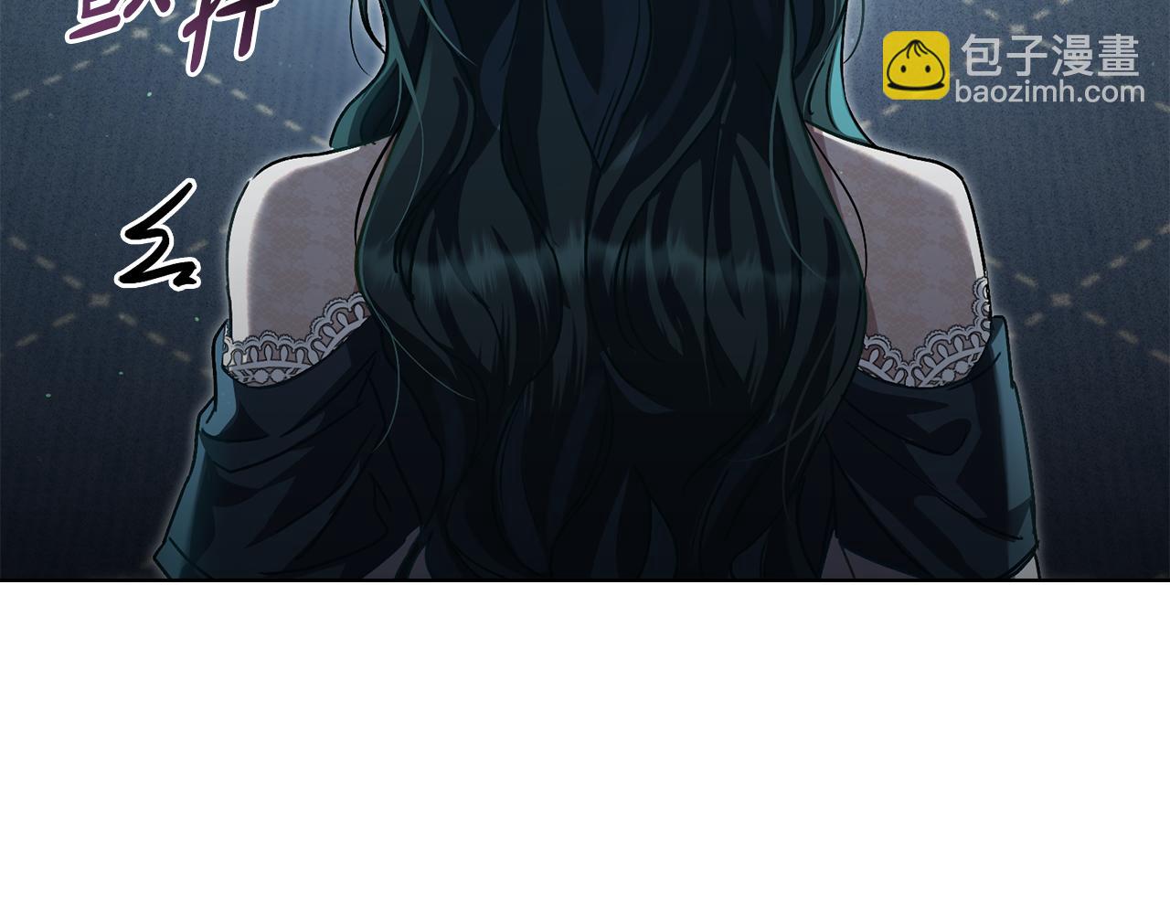 僞裝上流 - 第14話 該被除掉的存在(3/5) - 1