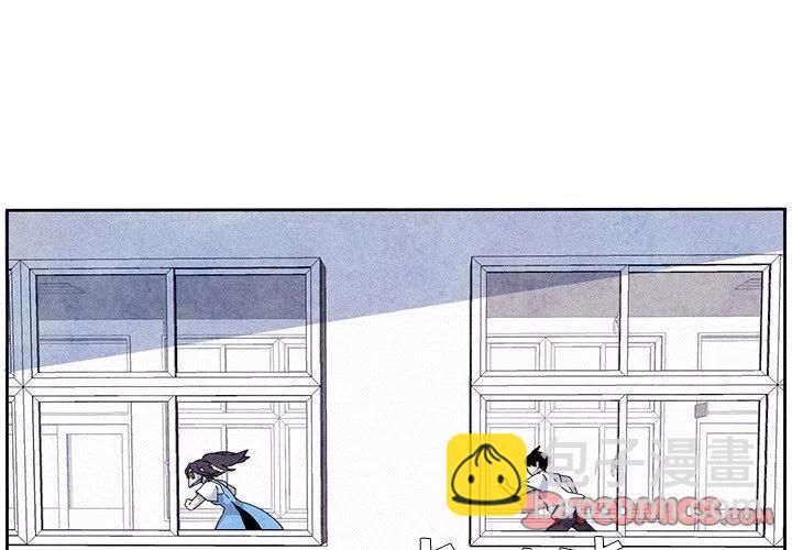 瘟疫醫師 - 6(1/2) - 2