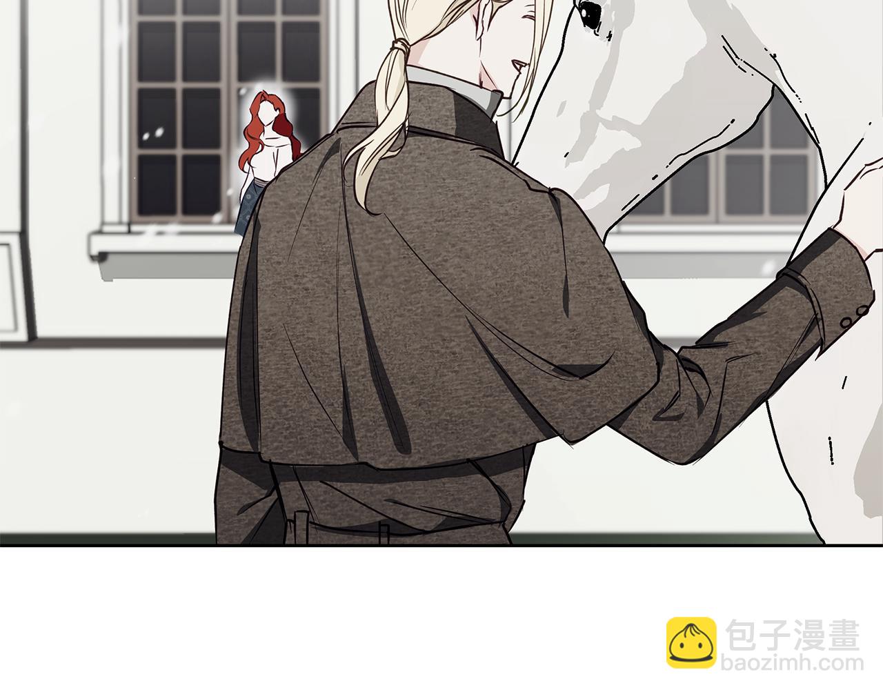 Winter Wolf - 第24話 臨別贈禮(1/4) - 4