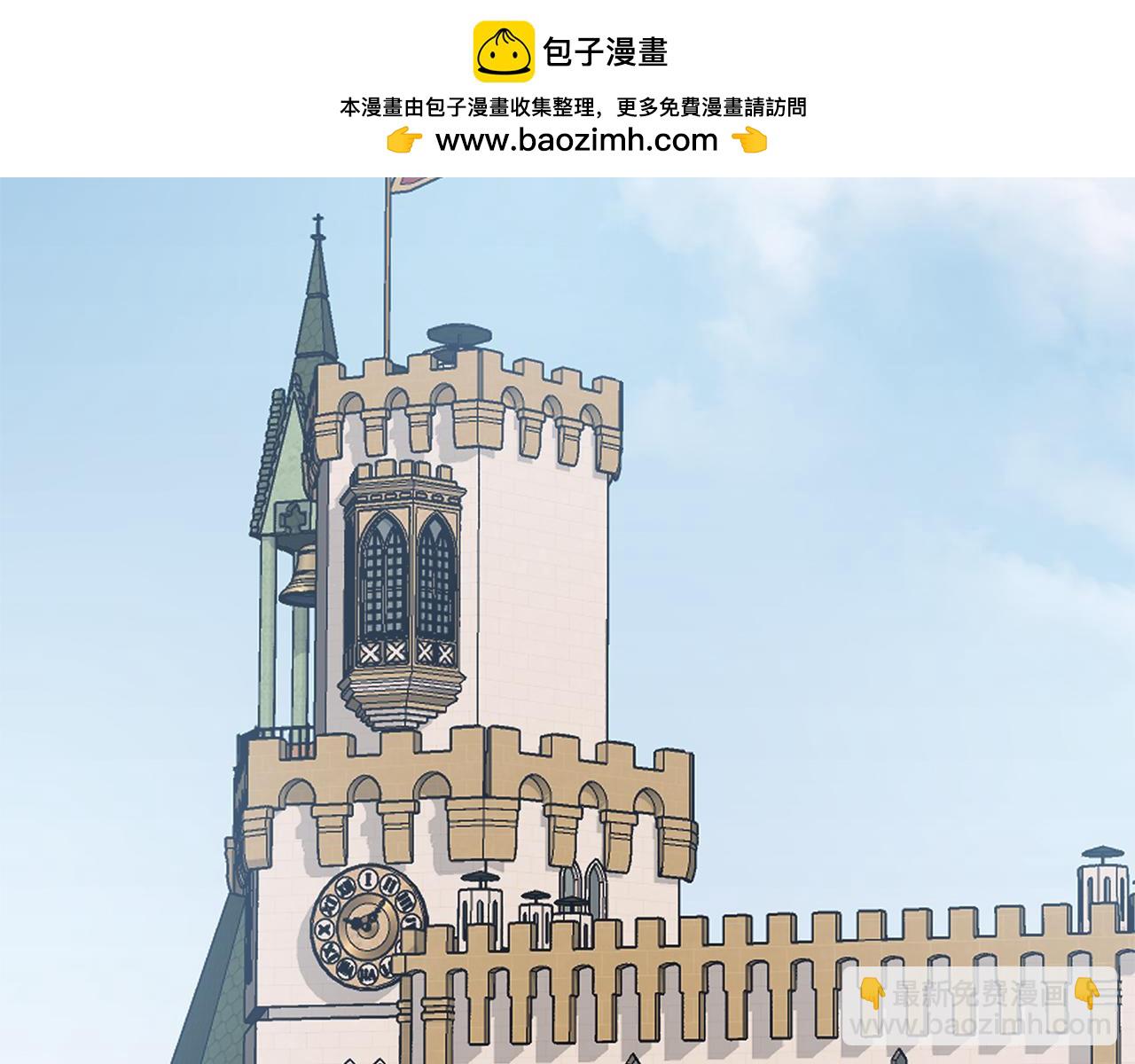 Winter Wolf - 第34話 貴族的惡趣味(1/5) - 2