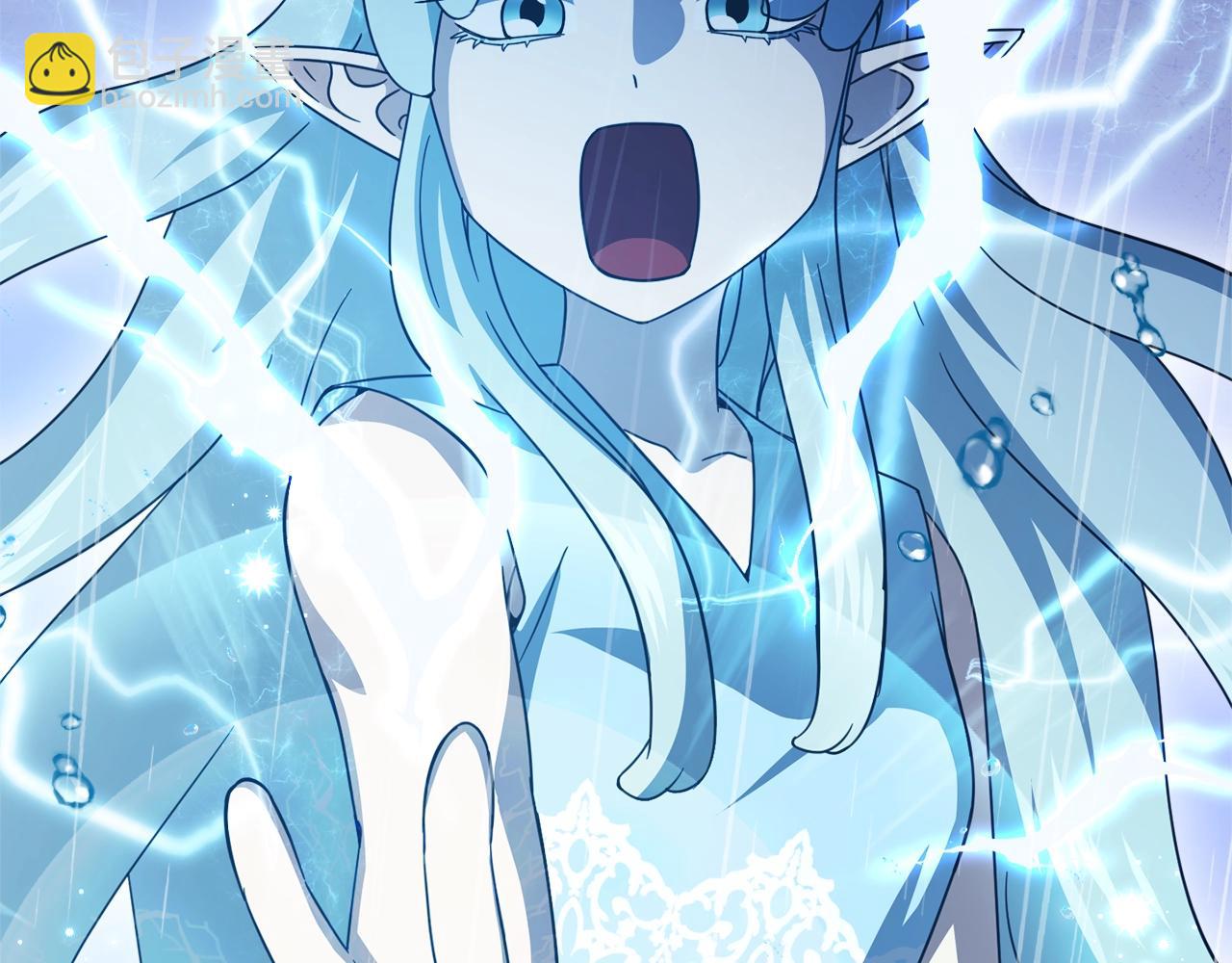 我爸太強了！ - 第166話 帶星星出門(1/5) - 3