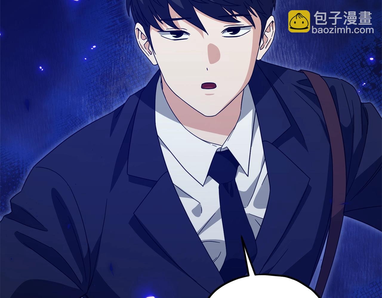 我爸太強了！ - 第186話 命運的轉變(1/5) - 3