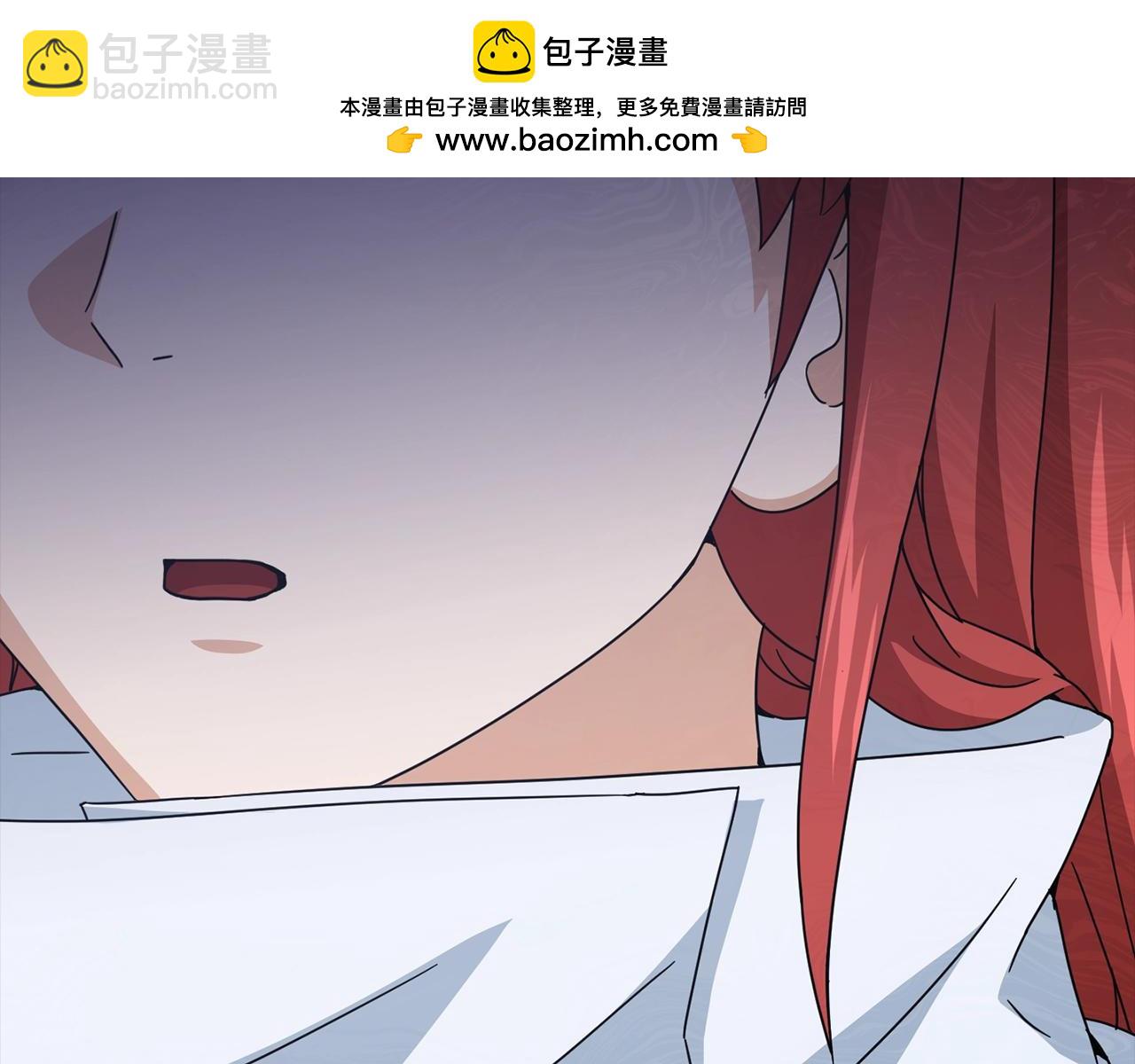 我爸太強了！ - 第190話 粉絲俱樂部(1/5) - 2
