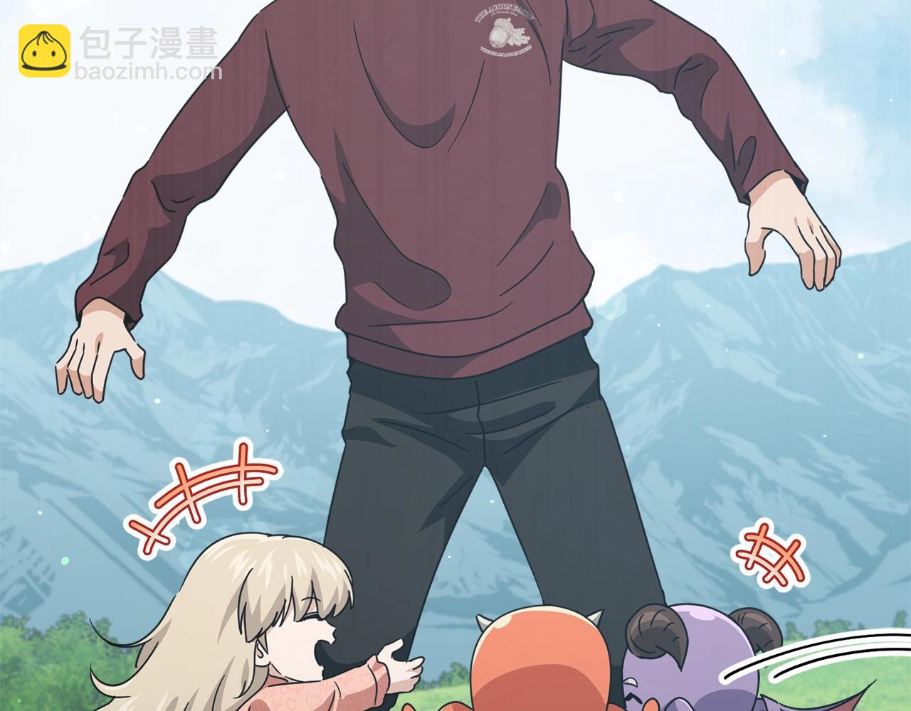 我爸太強了！ - 第194話 真假天魔(1/4) - 3