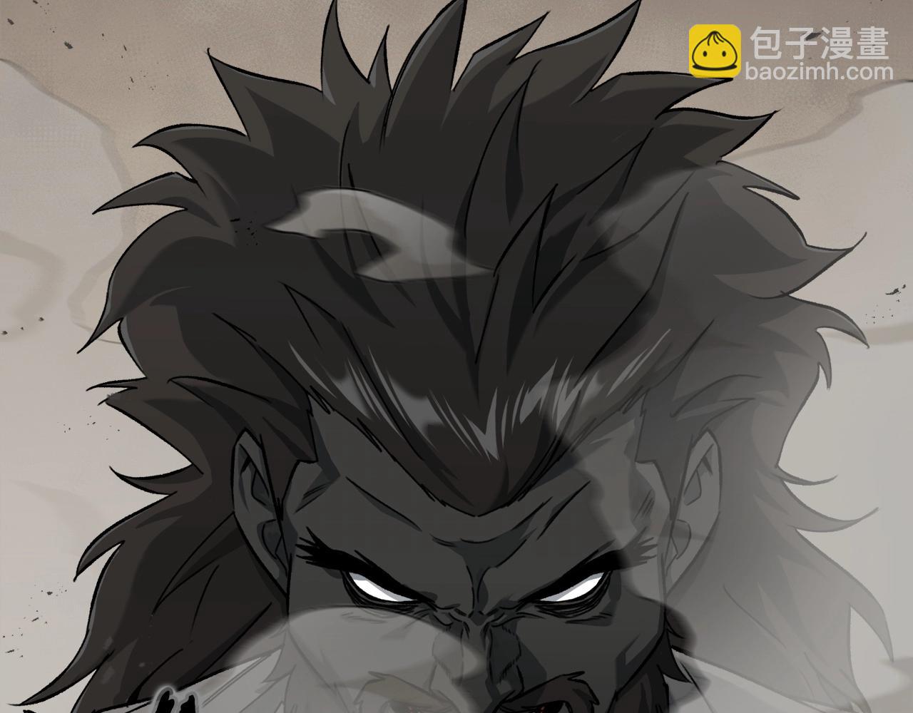 我爸太強了！ - 第70話 超越一切的強者(1/4) - 2